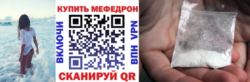 Канабис Великий Устюг