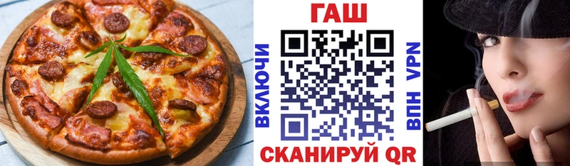 Canna-Cookies марихуана  Великий Устюг 