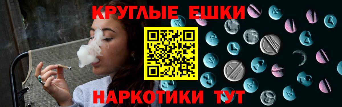где купить наркотик  Ecstasy Дубай  Ecstasy  Вход с VPN  Великий Устюг  Ecstasy mix 
