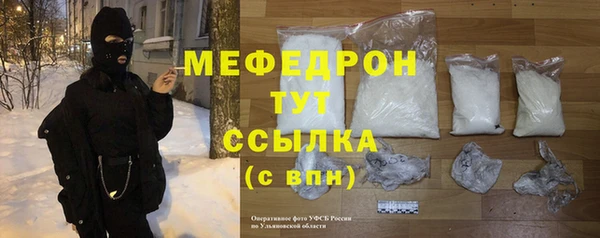 ГАЛЛЮЦИНОГЕННЫЕ ГРИБЫ Белоозёрский