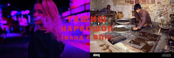 экстази Богданович
