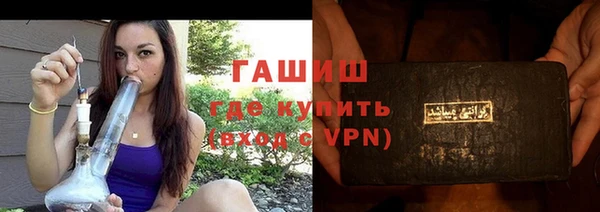 экстази Богданович