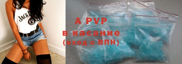 мяу мяу мука Беломорск