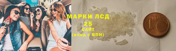 экстази Богданович