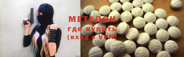мяу мяу мука Беломорск