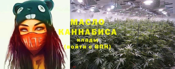 ГАЛЛЮЦИНОГЕННЫЕ ГРИБЫ Белоозёрский
