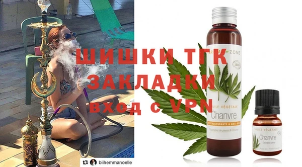 ГАЛЛЮЦИНОГЕННЫЕ ГРИБЫ Белоозёрский