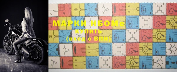 экстази Богданович