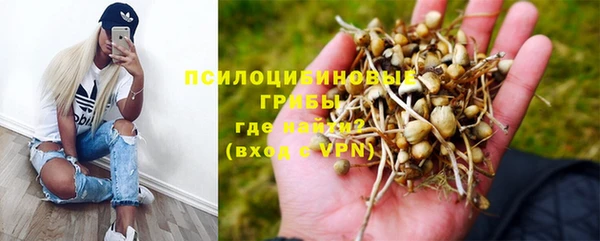 спайс Бугульма