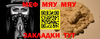 гидропоника Аргун