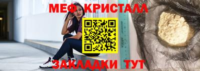 гидропоника Аргун