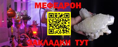 гидропоника Аргун