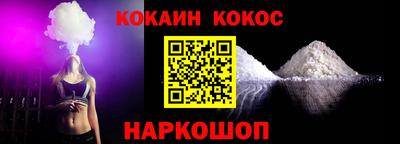 гидропоника Апшеронск