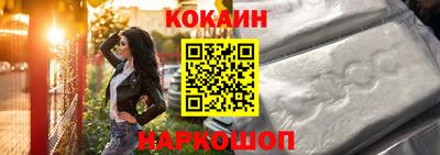 гидропоника Аргун