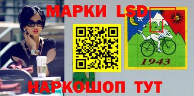 гидропоника Апшеронск