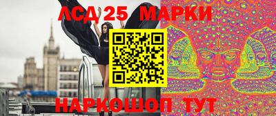 кокаин VHQ Апрелевка