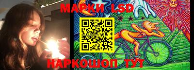 гидропоника Аргун