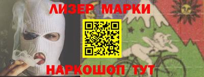 гидропоника Апшеронск