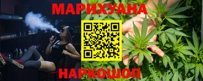 кокаин VHQ Апрелевка