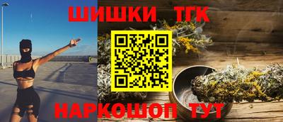 кокаин VHQ Апрелевка