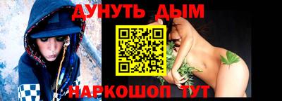 кокаин VHQ Апрелевка