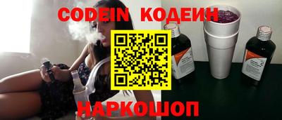 гидропоника Аргун