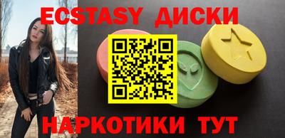 гидропоника Апшеронск