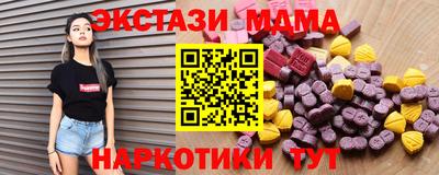 гидропоника Апшеронск