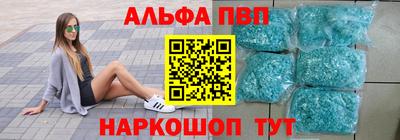 гидропоника Апшеронск