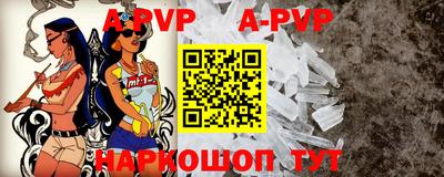 гидропоника Аргун