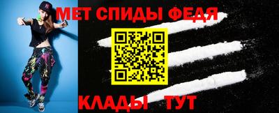 кокаин VHQ Апрелевка