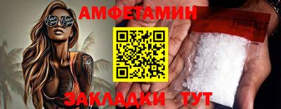кокаин VHQ Апрелевка