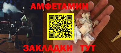 гидропоника Аргун