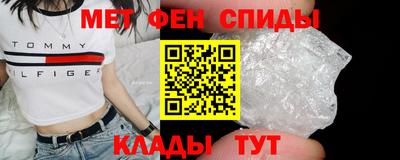 гидропоника Аргун