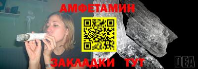 гидропоника Аргун