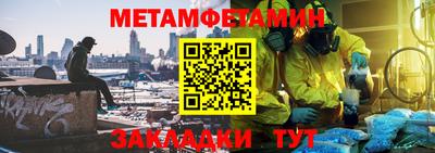 кокаин VHQ Апрелевка