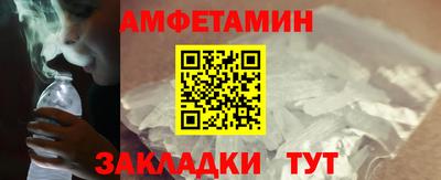 гидропоника Апшеронск