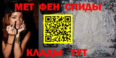 гидропоника Апшеронск