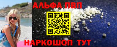 гидропоника Апшеронск