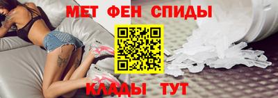 кокаин VHQ Апрелевка