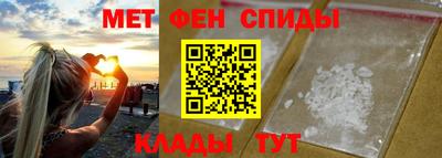 гидропоника Апшеронск