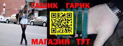 MDMA Premium VHQ Брянск