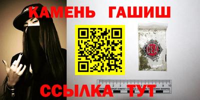 гидропоника Апшеронск