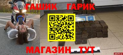 кокаин VHQ Апрелевка