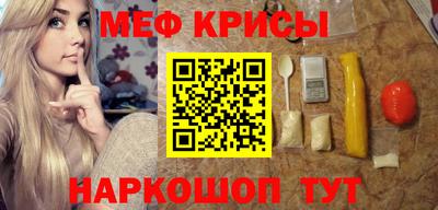 кокаин VHQ Апрелевка