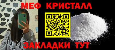 гидропоника Аргун