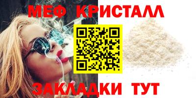 гидропоника Апшеронск